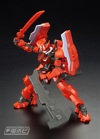 Mua bán HG ASTAROTH ORIGIN
